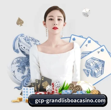 新葡京娱乐 APP